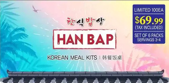 H-Mart Korean Meal Kits offer