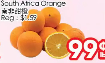 Superking Supermarket South Africa Orange offer