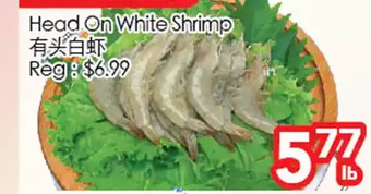 Superking Supermarket Head on White Shrimp offer