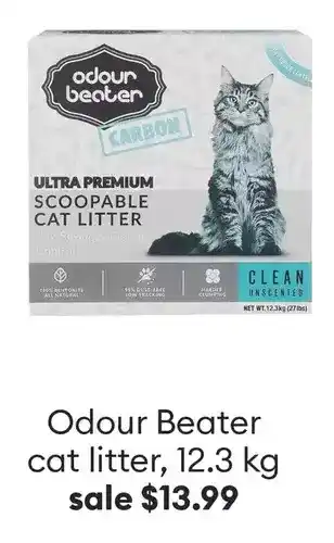 Petsmart Odour Beater cat litter, 12.3 kg offer