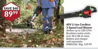 Princess Auto Henx 40V Li-Ion Cordless 3-Speed Leaf Blower offer