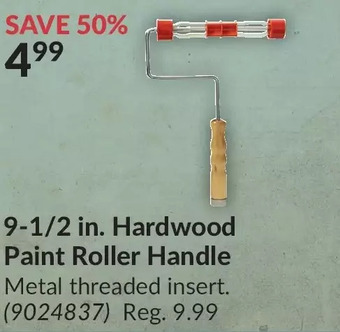 Princess Auto 9-1/2 in. Hardwood Paint Roller Handle offer