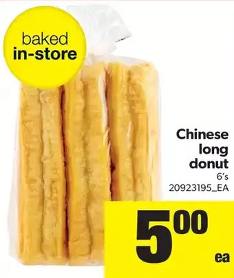 Real Canadian Superstore Chinese Long Donut offer