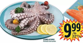 Marché Adonis Cleaned Octopus offer