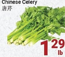 Oceans Fresh Food Market Chinese Celery offer