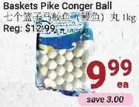 Oceans Fresh Food Market Baskets Pke Conger Ball 1kg offer