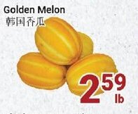 Oceans Fresh Food Market Golden Melon offer