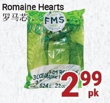 Oceans Fresh Food Market Romaine Hearts offer