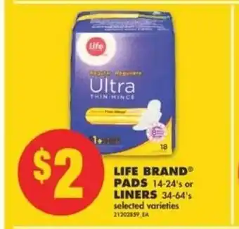 No Frills Life Brand Pads or Liners offer
