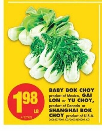 No Frills Baby Bok Choy offer