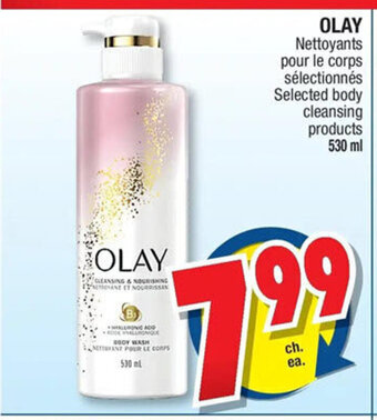 Jean Coutu Olay offer
