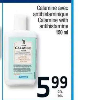 Jean Coutu Calamine Avec Antihistaminique Calamine With Antihistamine 150 ml offer