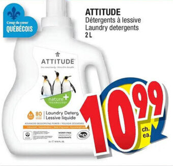 Jean Coutu Attitude offer