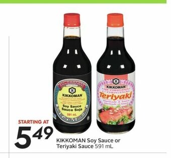 Sobeys Kikkoman Soy Sauce or Teriyaki Sauce offer