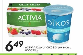 Sobeys Activia offer
