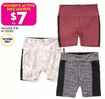 Giant Tiger Women's Active Bike Shorts offer