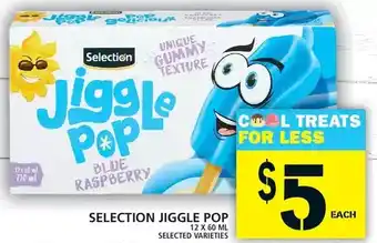 Food Basics Selection Jiggle Pop offer