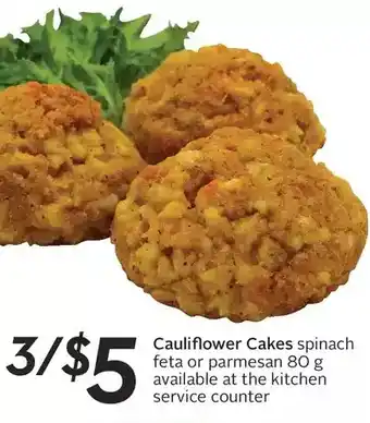 Sobeys Cauliflower Cakes offer