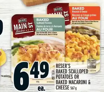Metro Reser's Baked Scalloped Potatoes or Baked Macaroni & Cheese offer