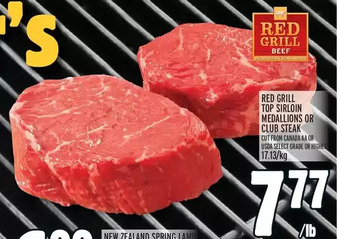 Metro Red Grill Top Sirloin Medallions or Club Steak offer