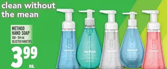 Metro Method Hand Soap offer