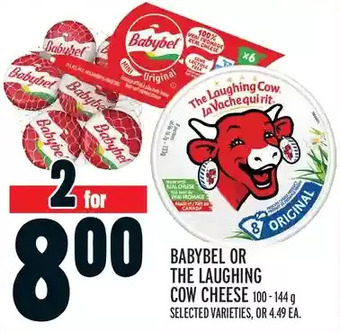 Metro Babybel or the Laughing Cow Cheese offer