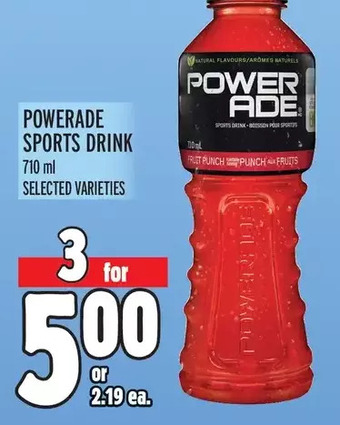 Metro Powerade Sports Drink offer