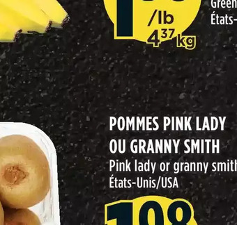 Marché Adonis Cedar Pepper Paste Mild or Hot offer