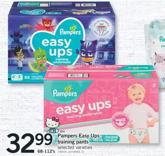 Fortinos Pampers Easy Ups Training Pants offer