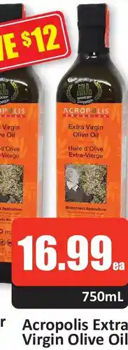 Starsky Acropolis Extra Virgin Olive Oil offer