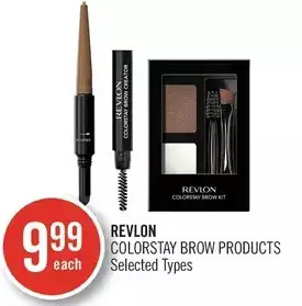 Shoppers Drug Mart Revlon Colorstay Brow Products offer