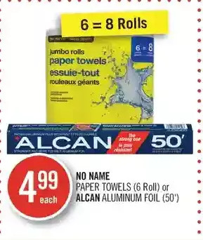 Shoppers Drug Mart No Name Paper Towels or Alcan Aluminum Foil offer