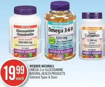 Shoppers Drug Mart Webber Naturals Omega-3 or Glucosamine Natural Health Products offer