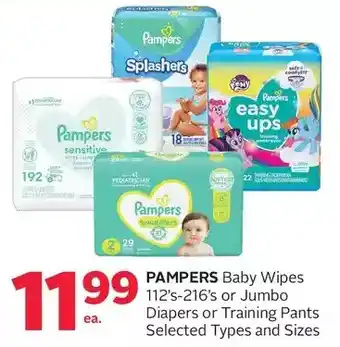 Rexall Pampers Baby Wipes or Jumbo Diapers or Training Pants offer
