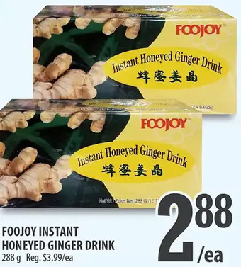 Al Premium Food Mart Foojoy Instant Honeyed Ginger Drink 288g offer