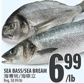 Al Premium Food Mart Sea Bass/Sea Bream offer