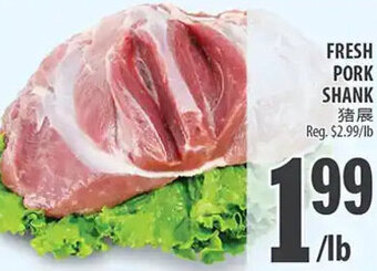 Al Premium Food Mart Fresh Pork Shank offer