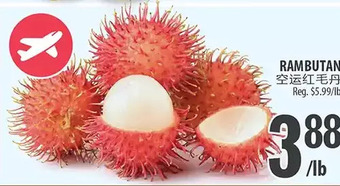 Al Premium Food Mart Rambutan offer