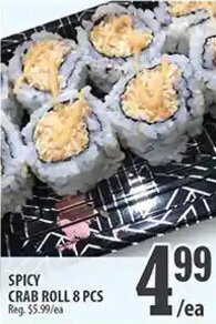 Al Premium Food Mart Spicy Crab Roll 8 Pcs offer