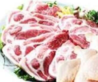 PAT Mart Pork Shoulder offer
