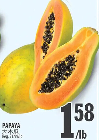 Al Premium Food Mart Papaya offer