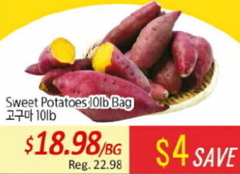 Galleria Supermarket Sweet Potatoes 10lb Bag offer