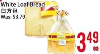 Bestco Food Mart White Loaf Bread offer