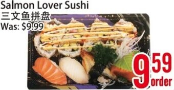 Bestco Food Mart Salmon Lover Sushi offer