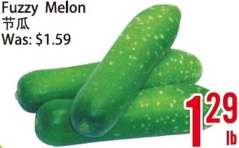 Bestco Food Mart Fuzzy Melon offer