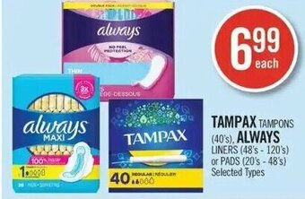 Shoppers Drug Mart Tampax Tampons (40's), Always Liners (48's-120's) or Pads (20's-48's) offer
