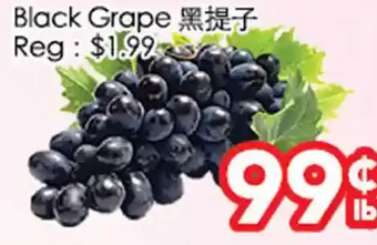 Superking Supermarket Black Grape offer
