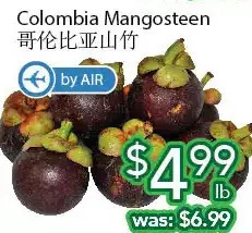 Ample Food Market Colombia Mangosteen offer