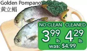 Ample Food Market Golden Pompano offer