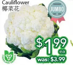 Ample Food Market Cauliflower offer
